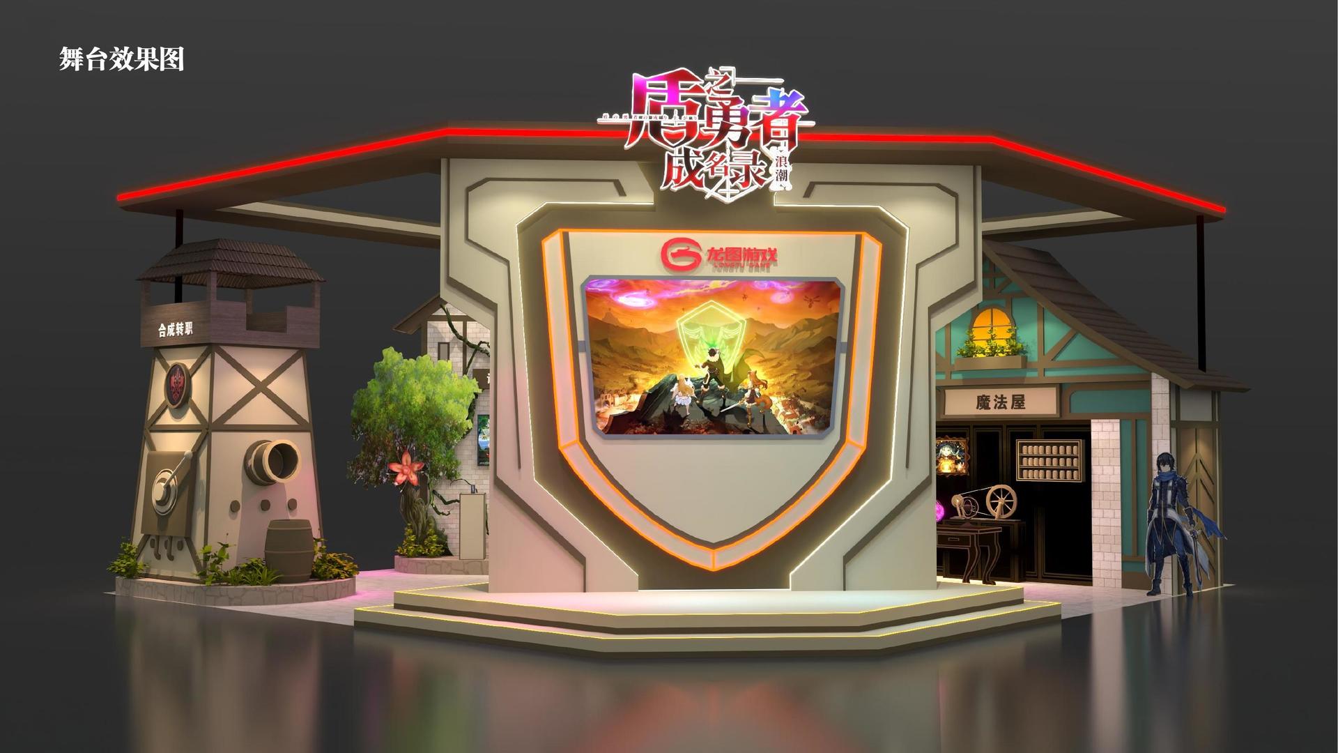 世纪蓝海影视杂志排版